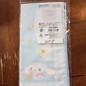 Reserved listing